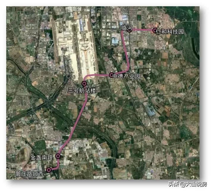 顺义地铁15号线东延,顺义地铁东延最新消息