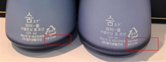 名门泽佳眼袋怎么形成的,苏秘呼吸白色套装怎样鉴别真假