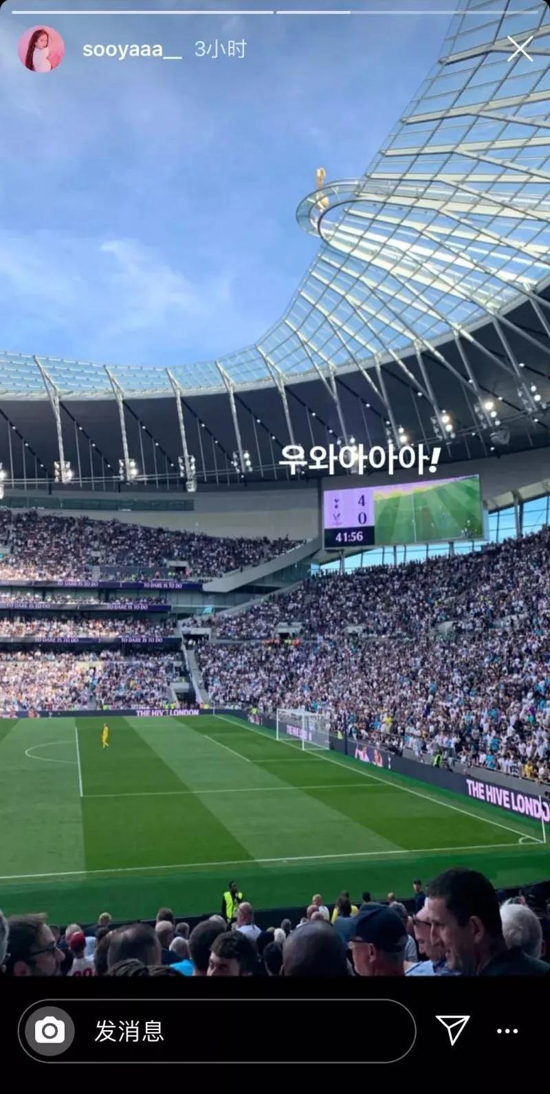 blackpink韩国爱豆粉丝,blackpink的韩国明星粉丝