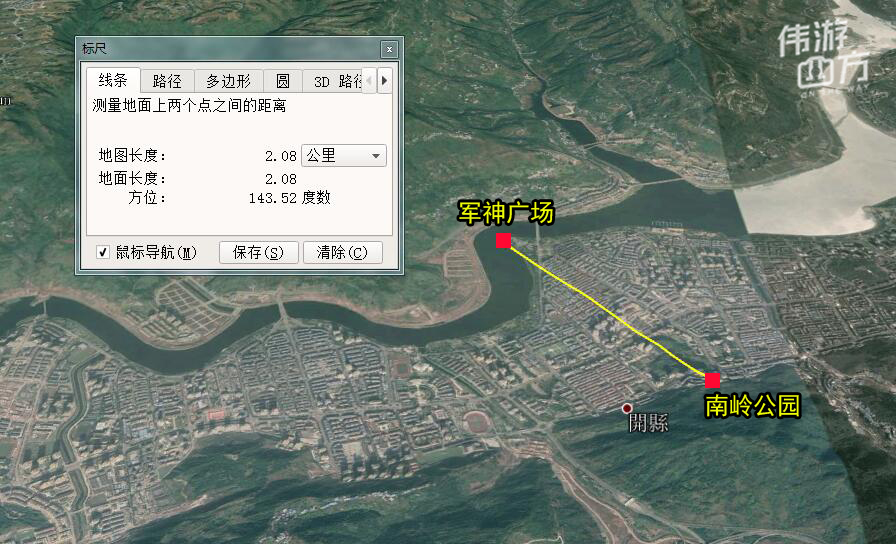 开州县城有多长多宽,开州距离重庆主城区多少公里