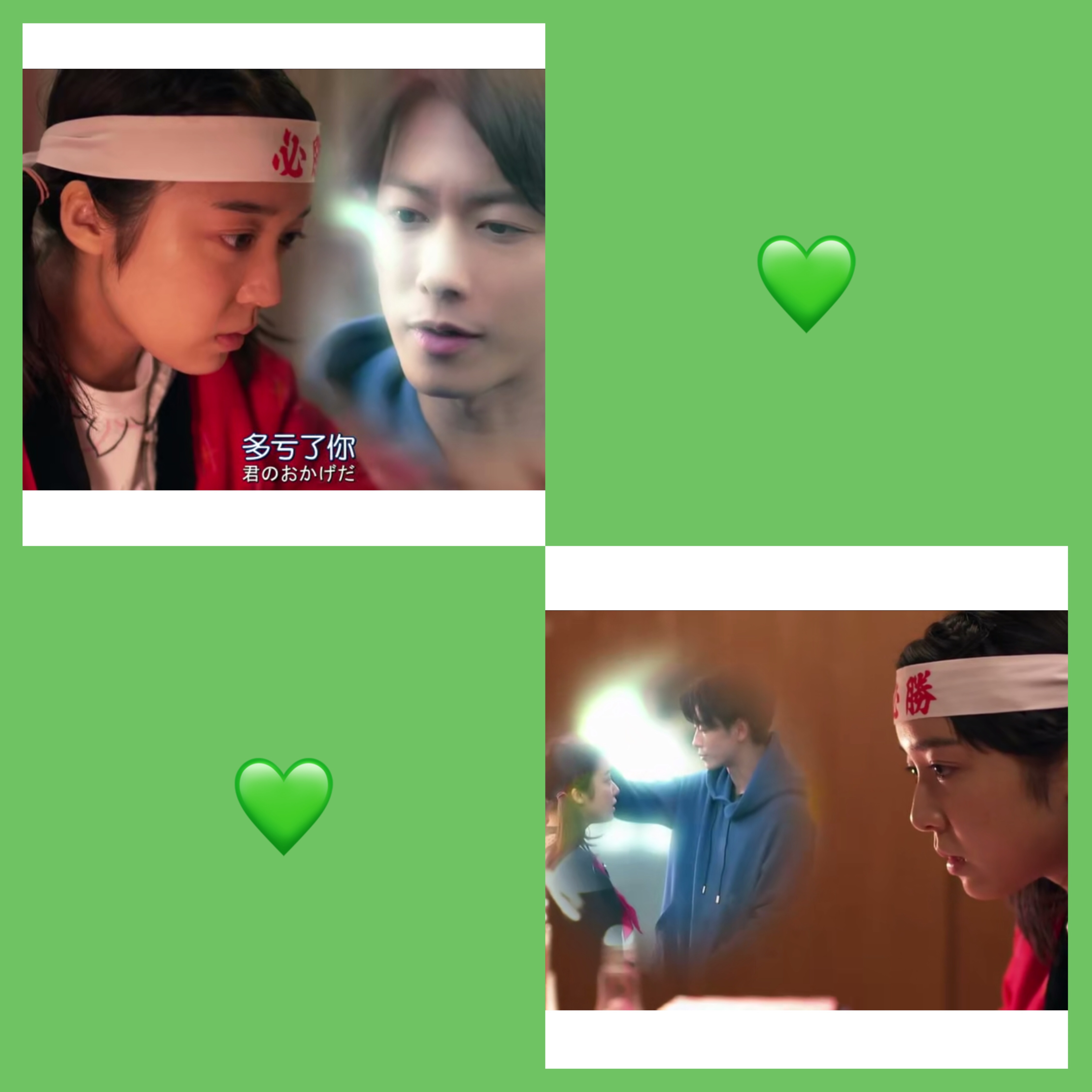 恶作剧之吻恋爱,将恋爱进行到底日剧吻戏