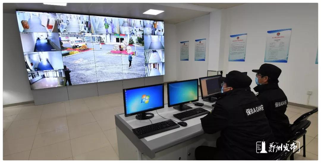 河南郑州岐伯山医院今天情况,郑州岐伯山医院医疗条件差么