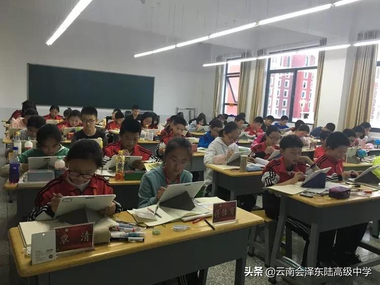 鍙堟槸鍒汉瀹剁殑瀛︽牎,鍙堟槸鍒汉瀹剁殑瀛╁瓙瀹屾暣瑙嗛