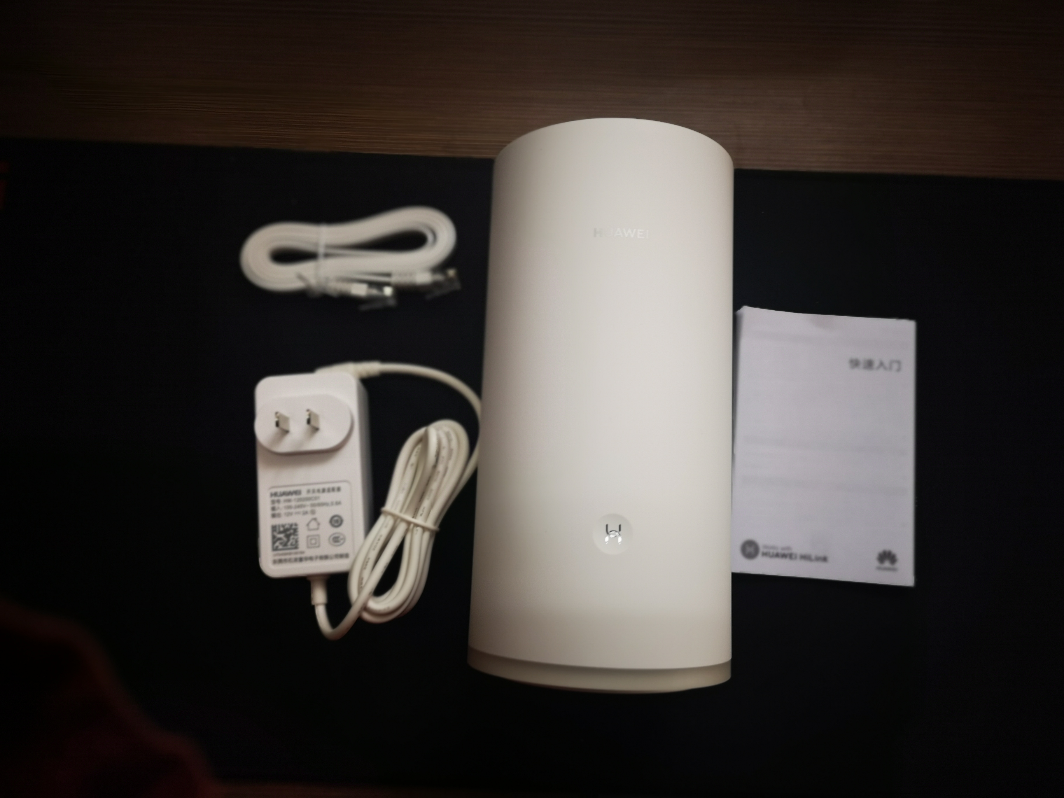 华为a2路由器与普通路由器对比,华为路由器a2比一般路由器强吗