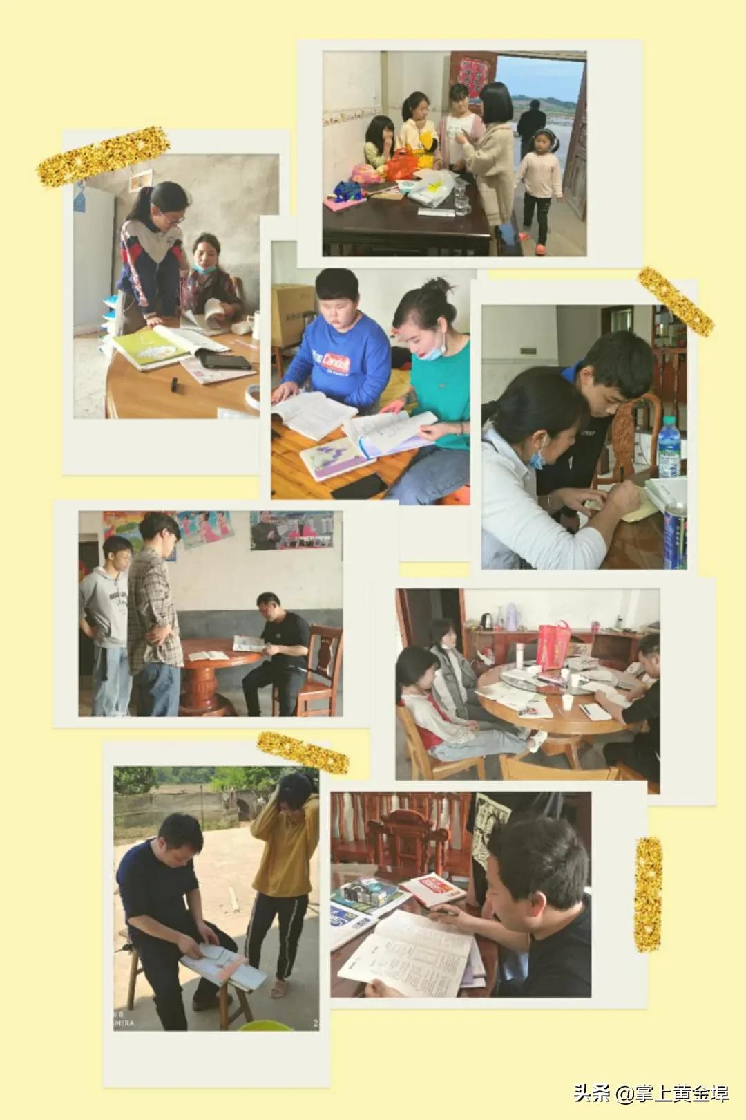 黄金埠有望改名的大学,梅港黄金埠学校