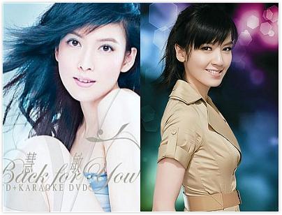 “富豪发电机”林熙蕾的*艳猎**往事