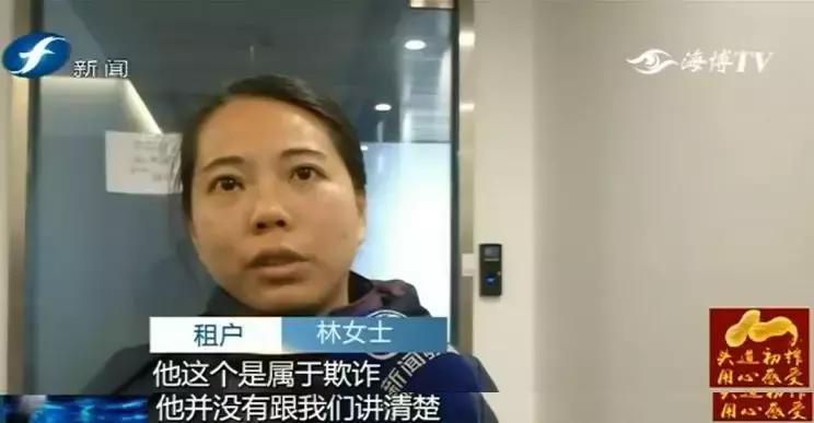 灏忓鑱旇璺戣矾绉熷鎬庝箞缁存潈,灏忓鑱旇绉熸埧绾犵悍鍚庣画