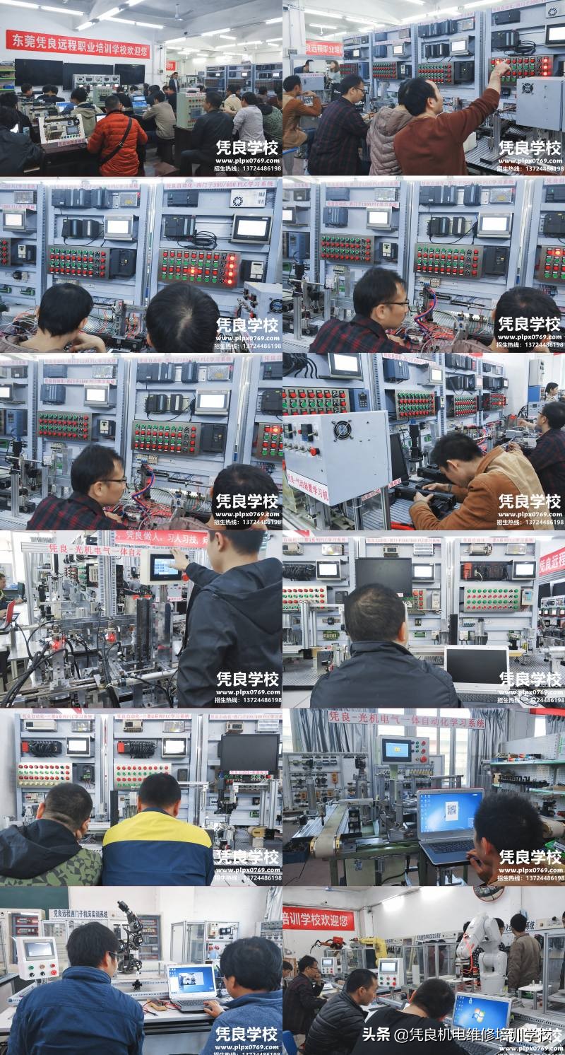 服装厂缝纫机维修培训,维修皮具缝纫机