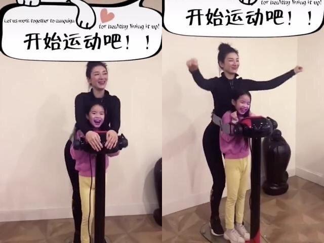 黄奕带女儿游乐场视频,黄奕晒高难度健身美照