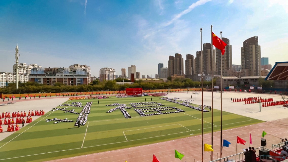 新疆供销技工学校介绍,新疆供销技工学校简介