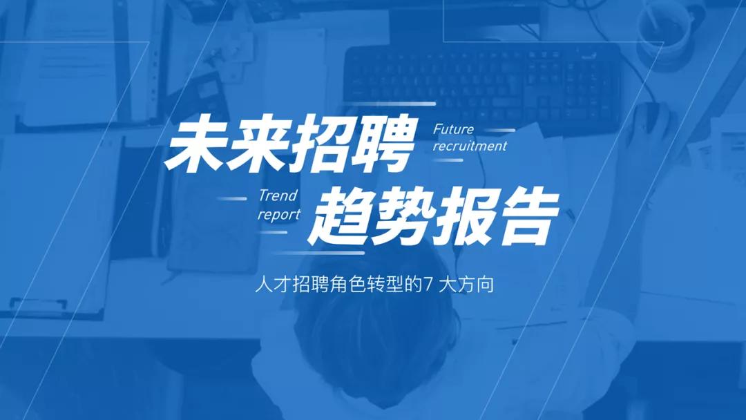 渐变ppt制作视频教程,ppt折线图渐变制作