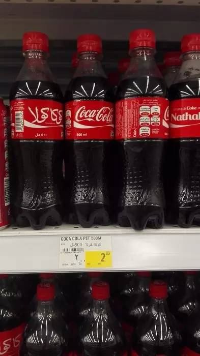 迪拜土豪中国旅游花多少钱,中国土豪vs迪拜土豪