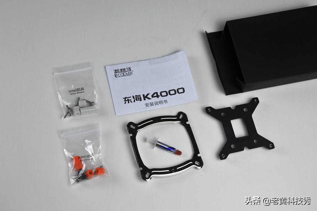 百元出头的散热号称能压5.0G的i7？我测完差点笑出声