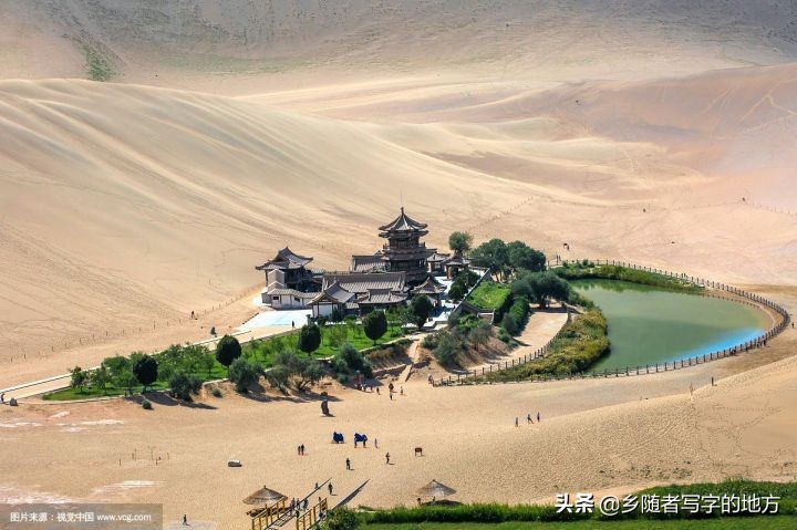 中国地理最为神奇的一个省份——甘肃