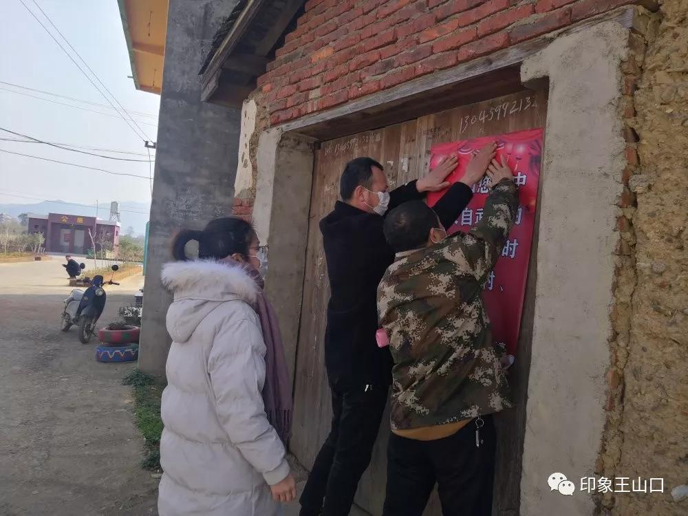 防控疫情柳林巾帼在行动,农村巾帼志愿服务队疫情防控