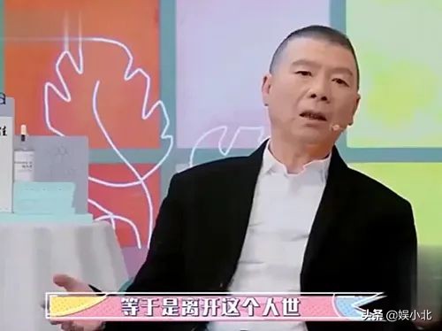 不坑爹不啃老文案,不坑爹日常