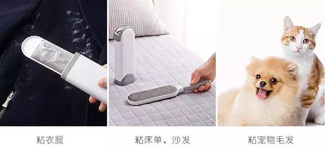 去除布料沙发静电,衣物粘上了毛球清除方法