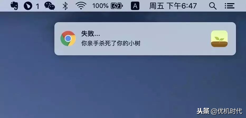 5种好用的浏览器,让浏览器迅速变快的神奇插件