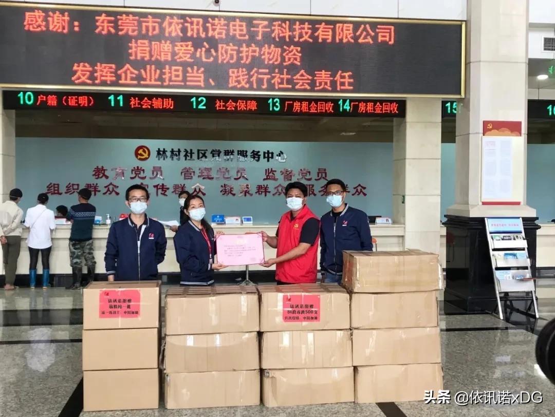 上善若水至柔至坚,上善若水从善如流的意思