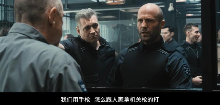 著名“怪胎”大导演最新*片爽**，冲这光头主演我就燃爆了