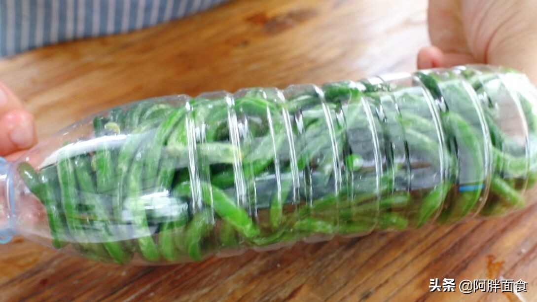 水瓶腌酸豆角最好用的方法,用瓶子腌酸豆角的正确做法