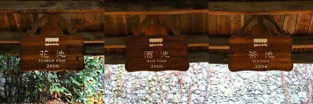 温泉小镇44平房子效果图,温泉小镇6层洋房