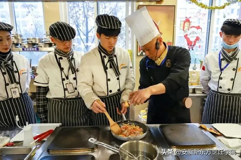 安徽新东方高级技工学校,安徽新东方烹饪技工学校