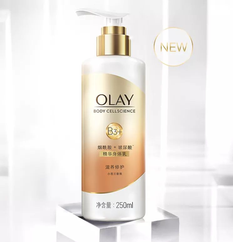 沙漠大干皮平价又好用的身体乳,干皮哪款身体乳好用推荐