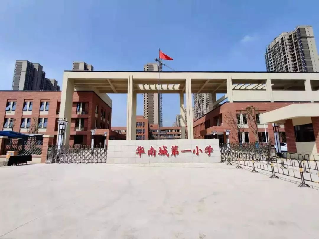 南龙湖真正意义上的地铁房,南龙湖6500的房子能买吗