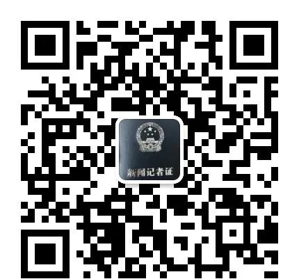 不锈钢做的仪器能治病？青岛宇宙水灵子涉嫌虚假宣传