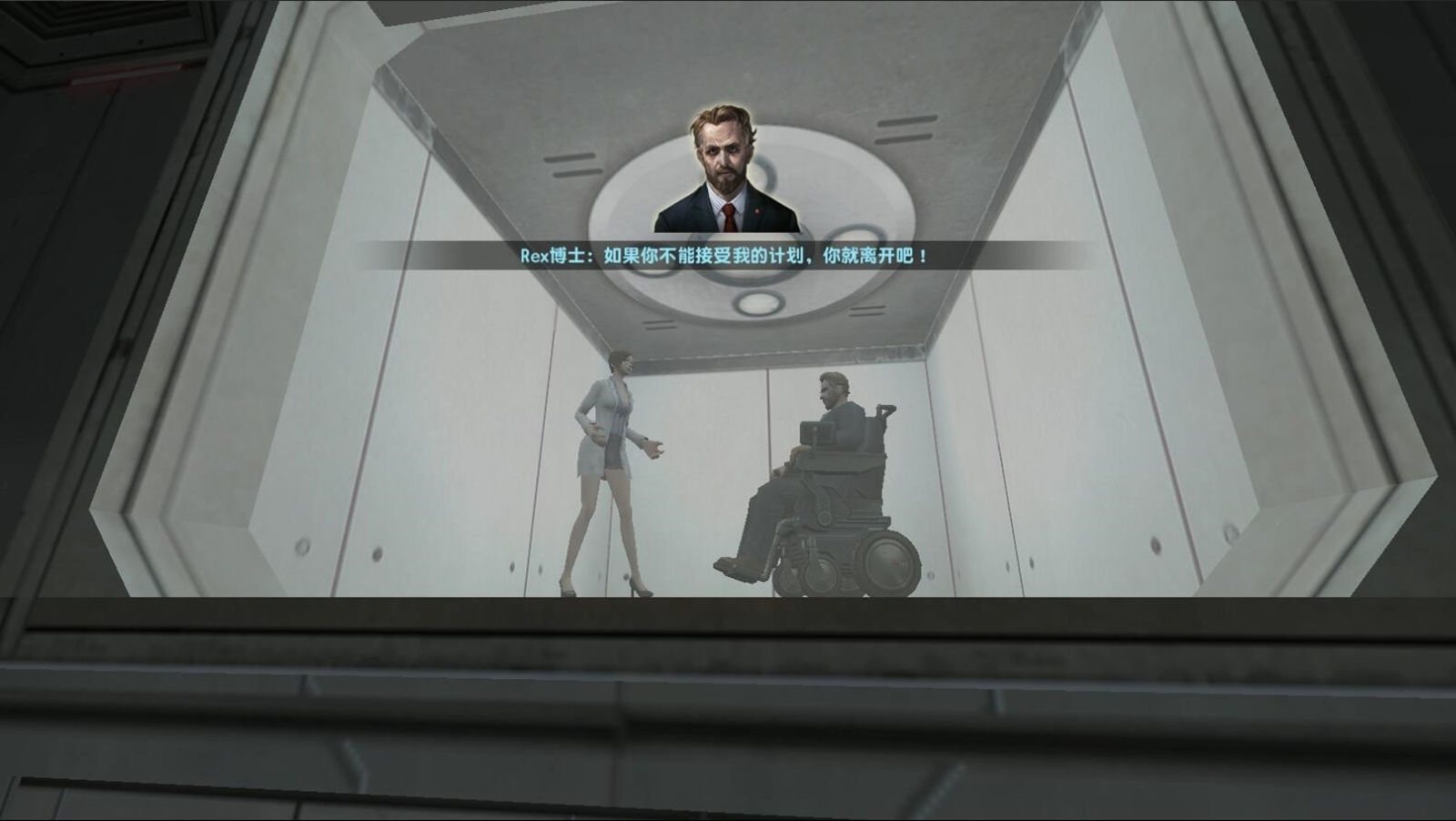 CSOL绝密档案到底讲了什么？带你了解第一章《Z病毒泄漏事件》