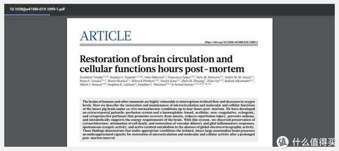 可以免费下论文模板的网站,能免费下载论文的网站推荐