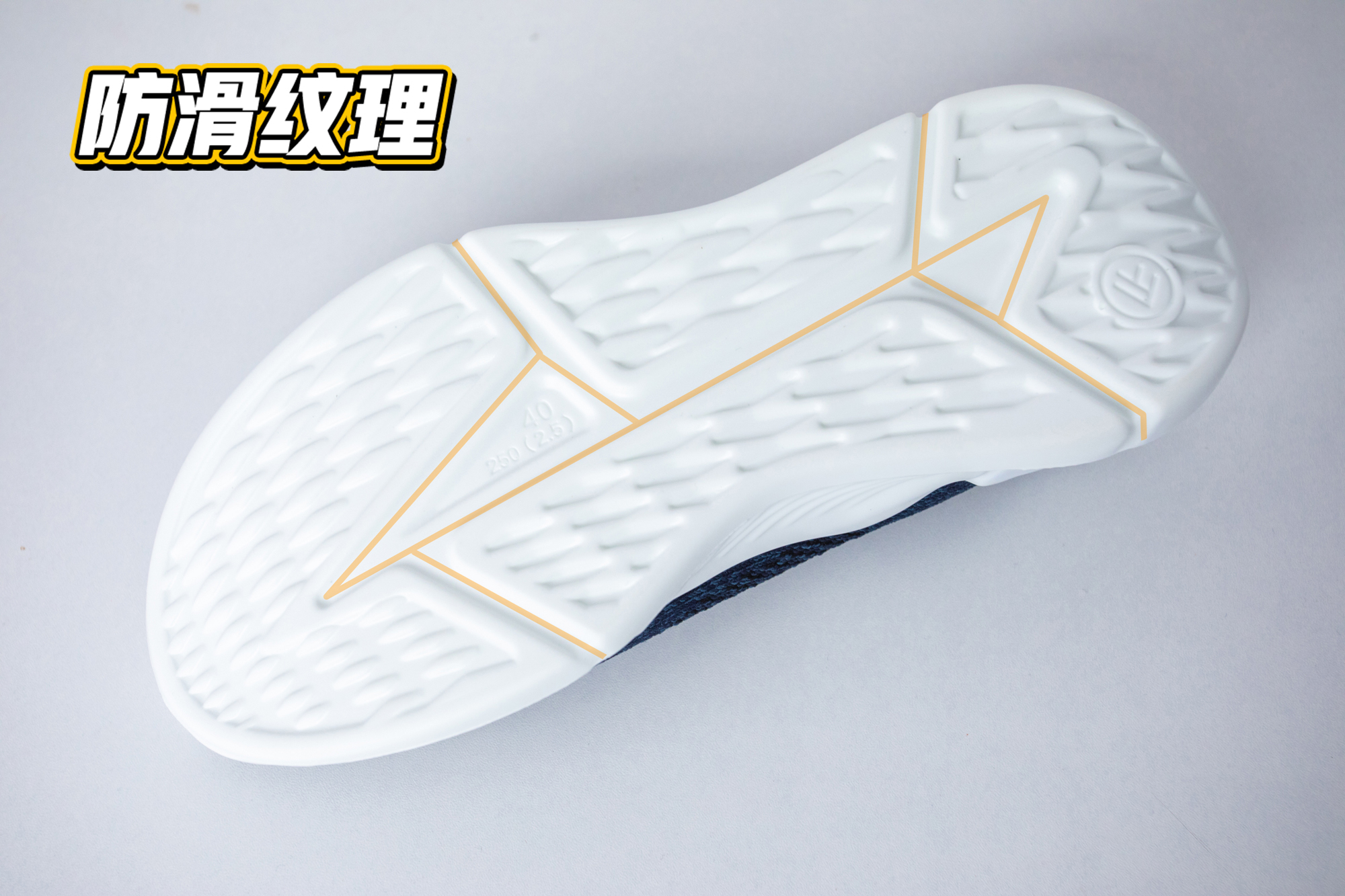 李宁最科技的鞋,李宁未来感鞋子