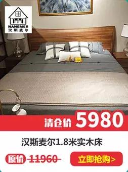 崔佧床垫品牌介绍,崔佧床垫是奢侈品吗