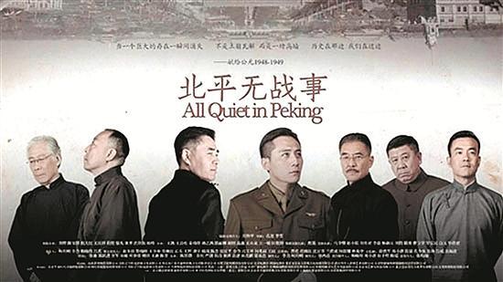 柳云龙导演的四部经典谍战剧,柳云龙经典国产谍战电影