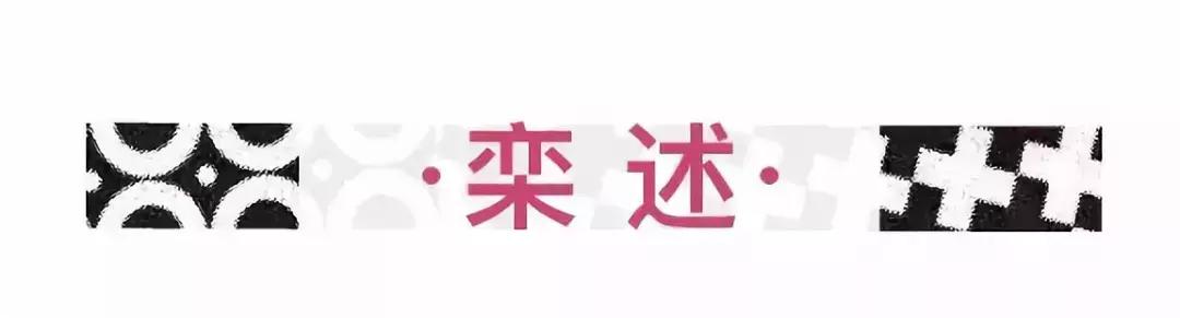MODE种草丨我们找了12位设计师,来给3位小姐姐上了一堂时尚穿搭课