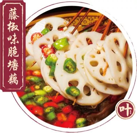 最新成都的网红小吃街有哪些,成都建设路网红店