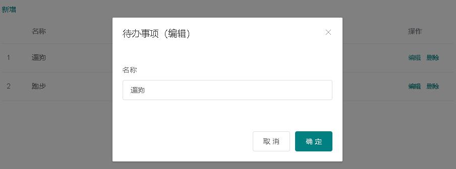 一起学ielts,一起学vi设计