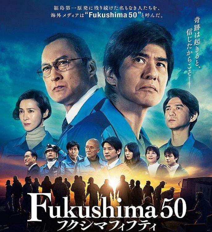 好看的灾难片排行榜前十名2020,好看灾难片电影推荐2020