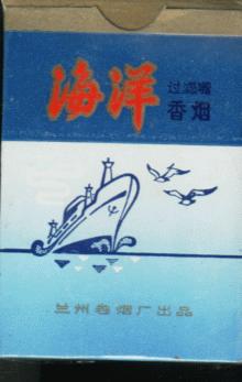 鍏板窞鍗风儫鍘備负鍝簺澶栫渷鐑熷巶浠ｅ伐,鍏板窞鍗风儫鍘傝鍒╃兢鐑熷巶鏀惰喘浜嗗悧