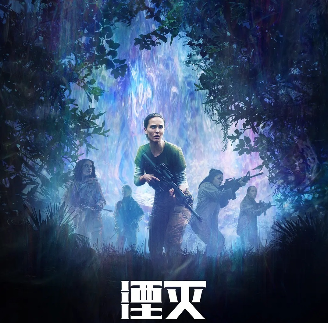 适合在鬼节看的电影,中元节恐怖片段