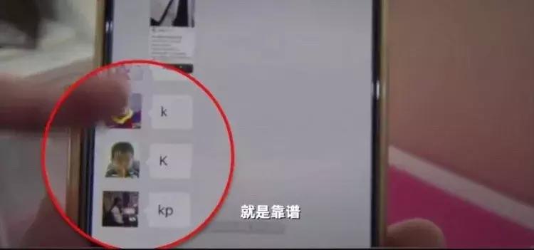 曝光100多家假货代购店,揭穿假代购五大常用套路