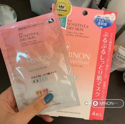 推荐几款好的日本药妆,日本药妆必买清单2019气垫