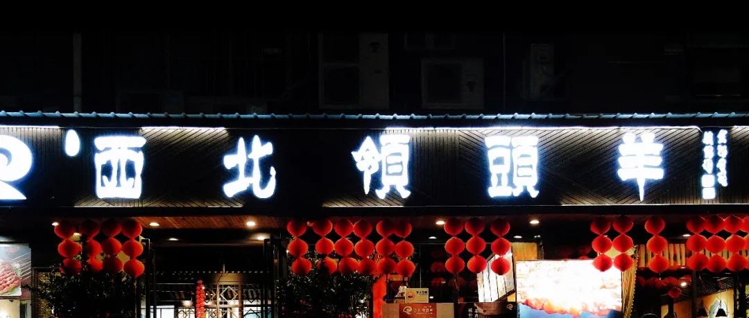 上海梅林有多厉害,上梅林有什么好处