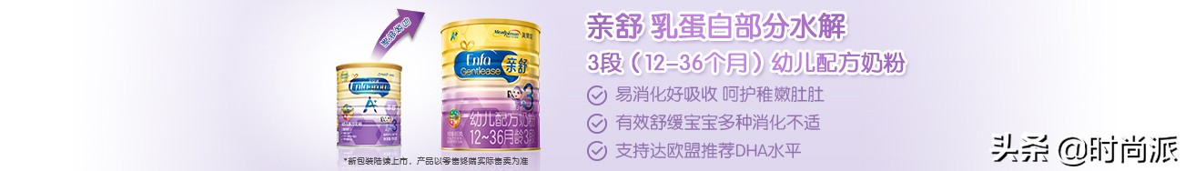 喂奶后防止吐奶的方法,如何正确喂奶避免吐奶