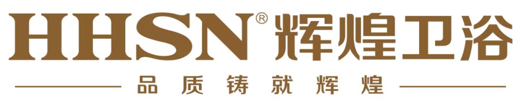十大卫浴品牌排行榜介绍,2020中国十大卫浴品牌