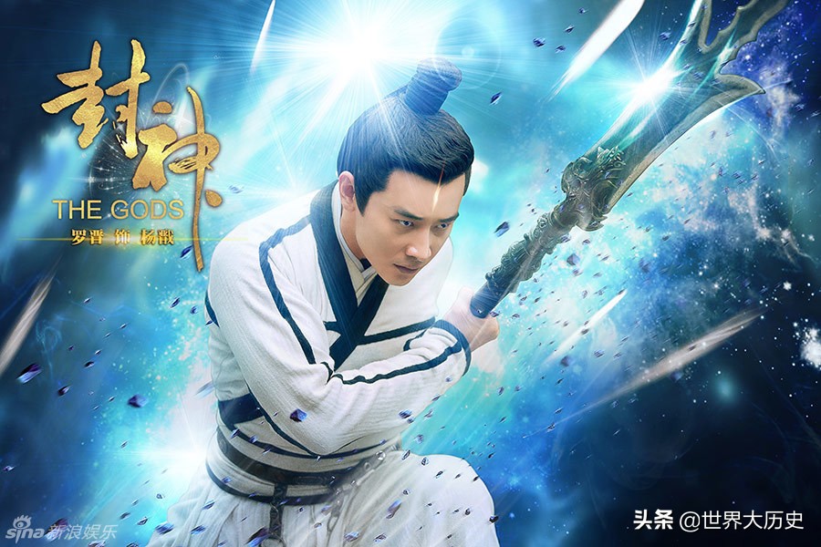 杨戬的哮天犬是中华田园犬吗,杨戬的哮天犬是什么来历