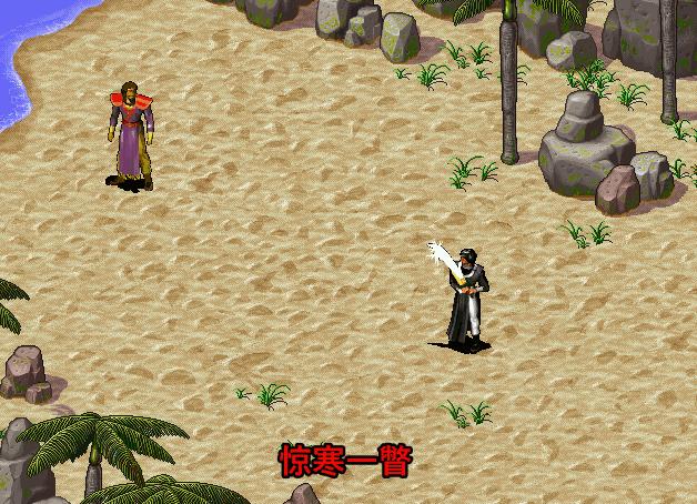 盘点最怀念的老游戏,过时的游戏浓浓的回忆