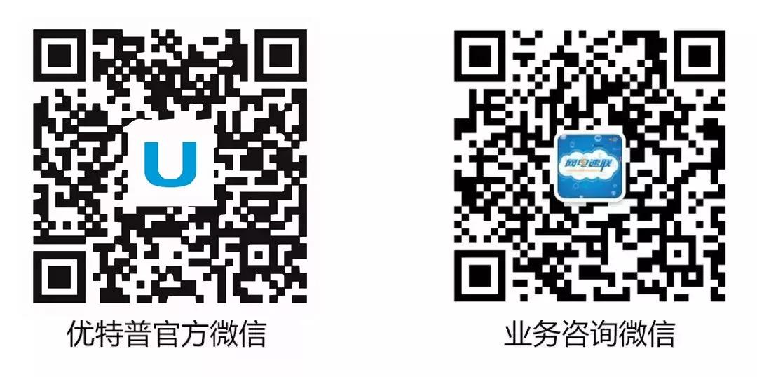 工程宝有什么好处和坏处,攻城宝和工程宝有什么区别