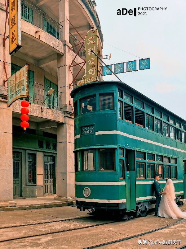 西樵山国艺影视城的电影片段,西樵山国艺影视城电影情节